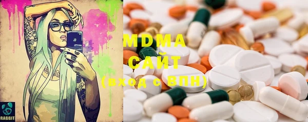 героин Инта