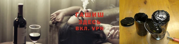 марки nbome Иннополис